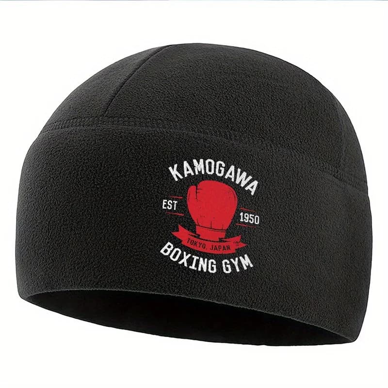 East gymnasium glove Japanese logo Man Woman Berretto unisex Berretto pullover Winter thermal hat Hot Christmas Outdoor Cycling Sk Hiking