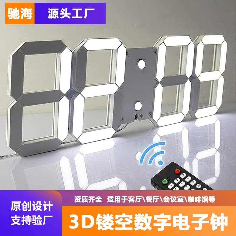 2025 Wall Clock Living Room High Sense Light Luxury Decoration Hollow Led Digital Electronic Clock Wall Hanging