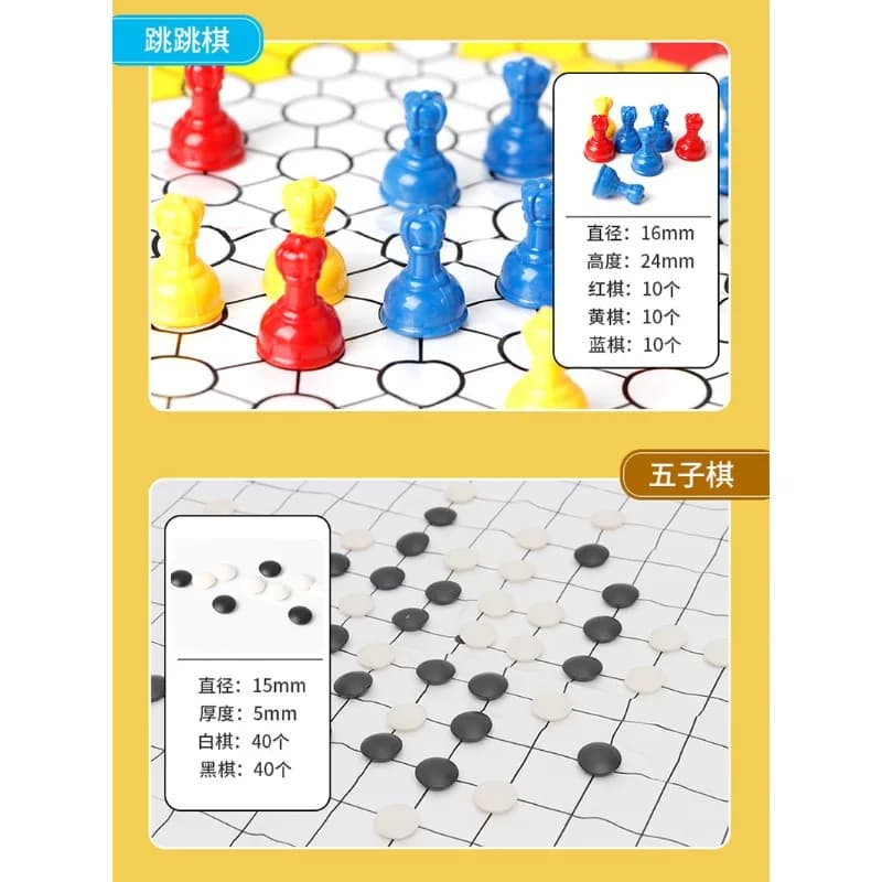 Set di giochi di scacchi internazionali per bambini Giochi da tavolo per famiglie Strategia IQ Giochi da tavolo divertenti Giochi di scacchi Intrattenimento