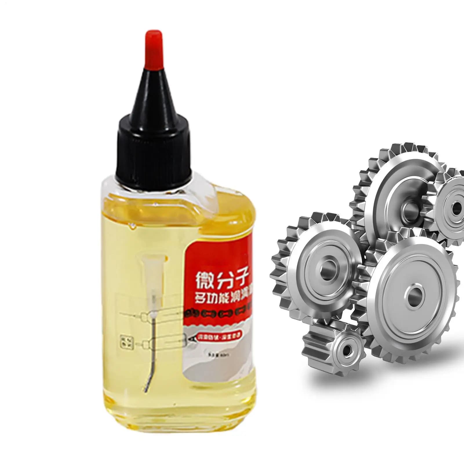 Micromolecular Mechanical Lubricant 60ml Anti-Rust Lube Clock Oil Lubricating Oil Sewing Machine Oil Anti-Rust Lubricating Oil
