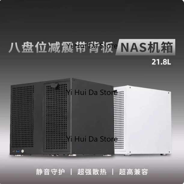 Chassis NAS Sagittarius a 8 posizioni con scheda madre MATX, alimentatore ATX e backplane SATA, slot PCIe full-height per archiviazione domestica