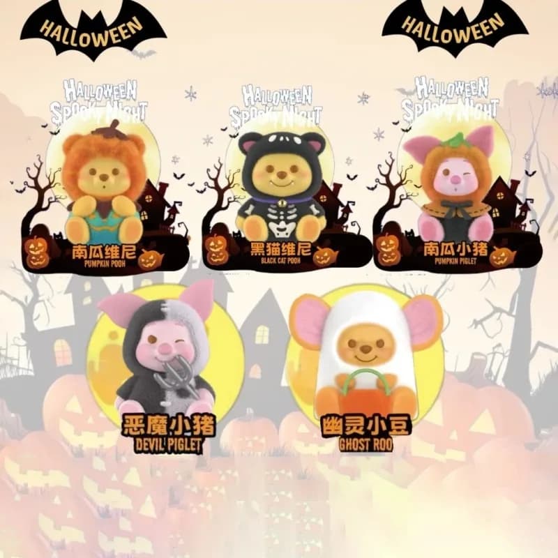 Nuovo Winnie The Pooh Blind Box Halloween Spooky Night Series Simpatici giocattoli da collezione Figura anime Statua Scatola misteriosa Regalo di Halloween