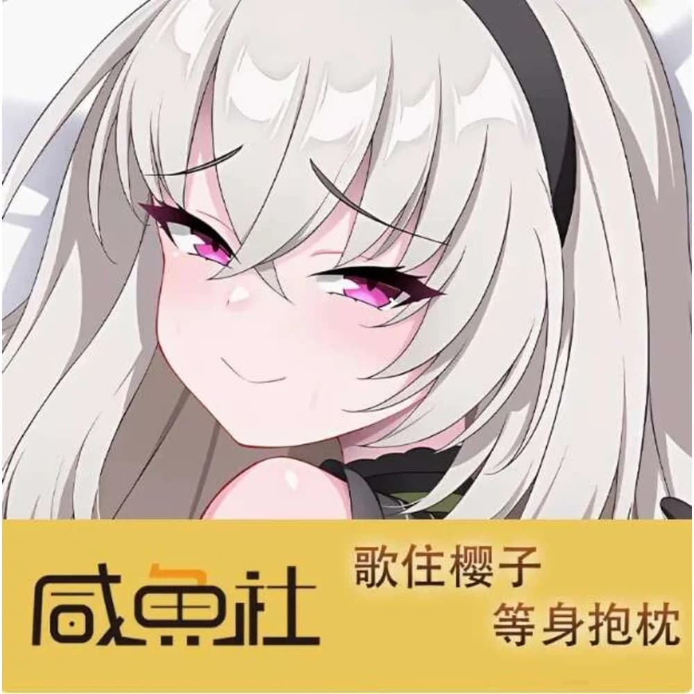 Blue Archive Body Pillow Case Utazumi Sakurako Sexy Dakimakura Hugging Otaku . Anime Cushion Cover Bedding Gifts