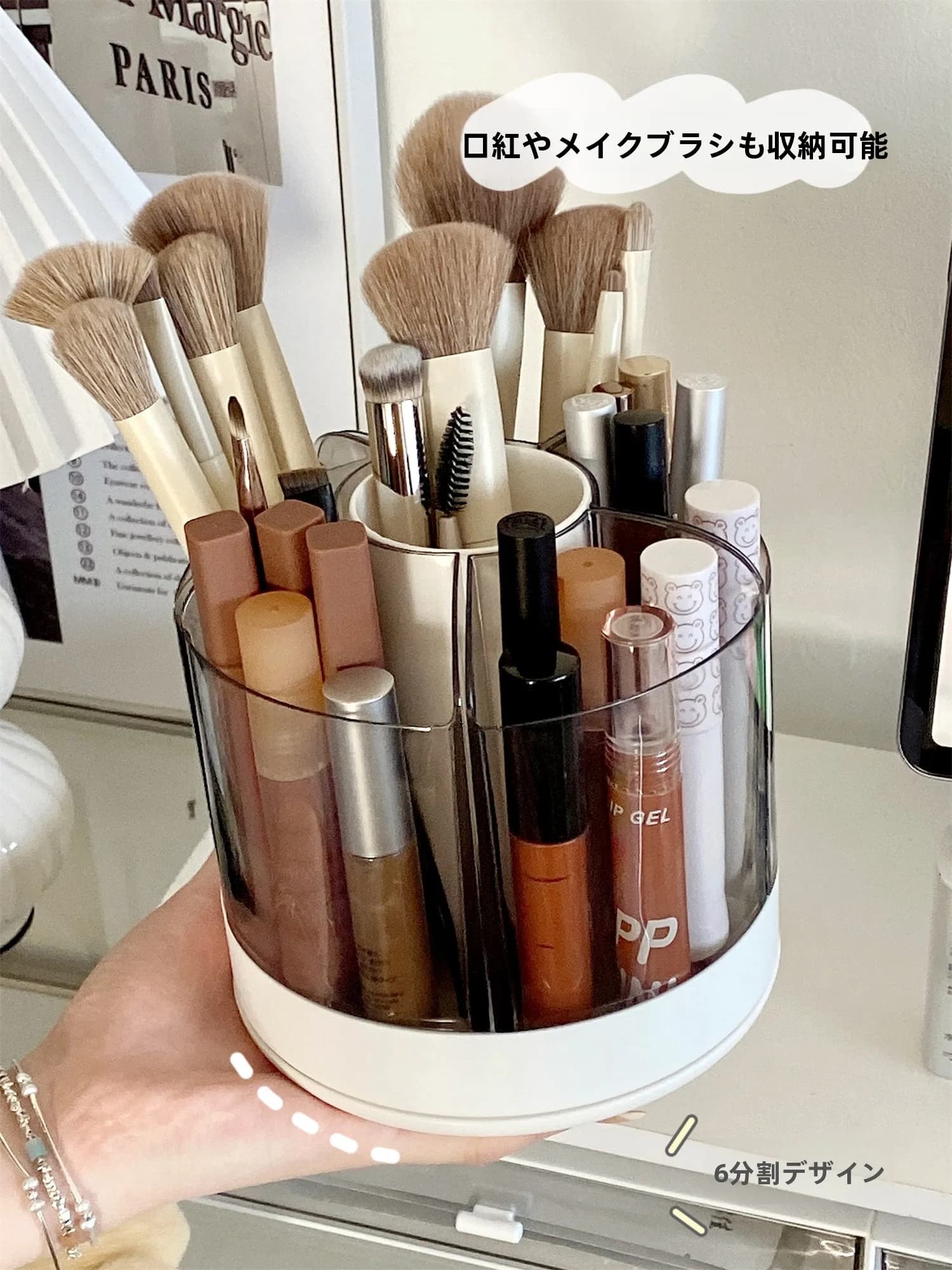 Organizer da Scrivania Girevole per Cosmetici, Rossetti e Matite Sopracciglia con Scomparti Circolari