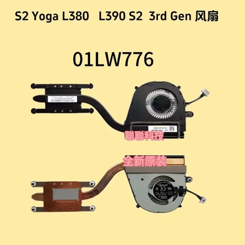 New Thinkpand S2 L380 L390 3rd Gen Fan Yoga 3G Heatsink 01LW776 for Thinkpand