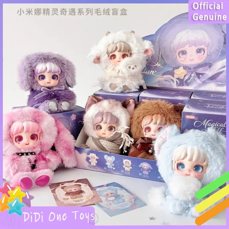 JOTOYS Miana Magical Elf Adventure Series Blind Box - Ciondolo Bambola Carina da Collezione, Ornamento da Scrivania, Regalo di Tendenza Moda