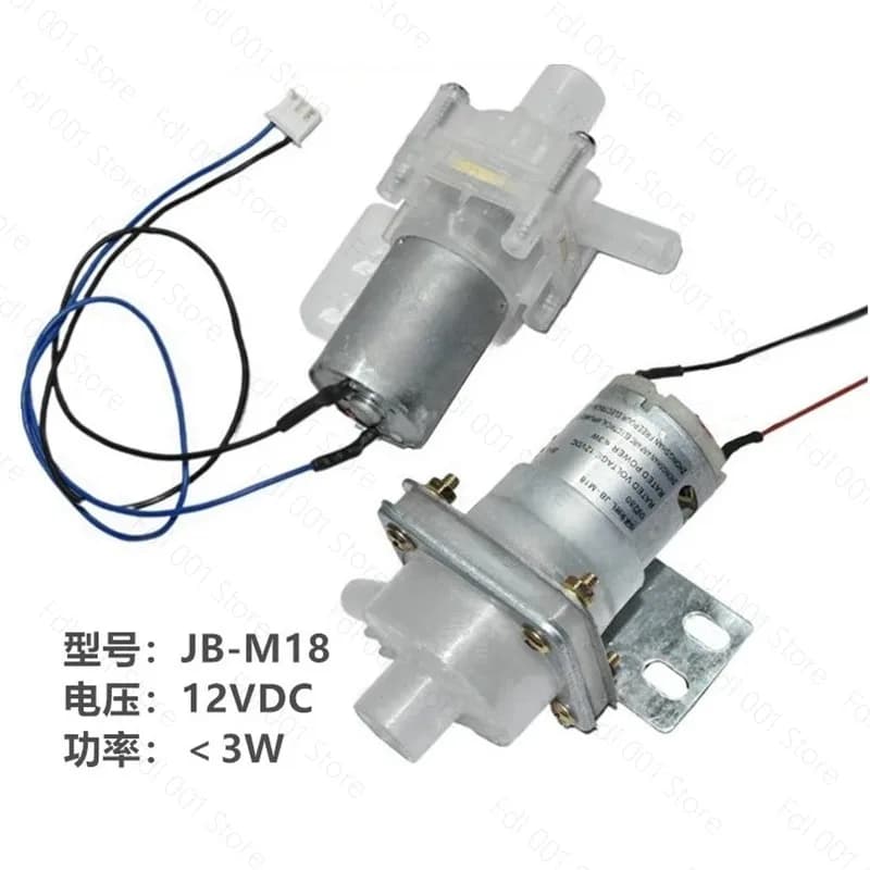 3 Pack for JB-M18 Electric Kettle Pump DC12V Electric Pump Automatic Kettle Pump Motor Pump