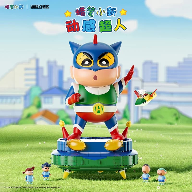 AREAX Crayon Shin Chan Action Kamen - Blind Box Grande con Personaggio da Costruire, Decorazione da Scrivania, Regalo di Compleanno