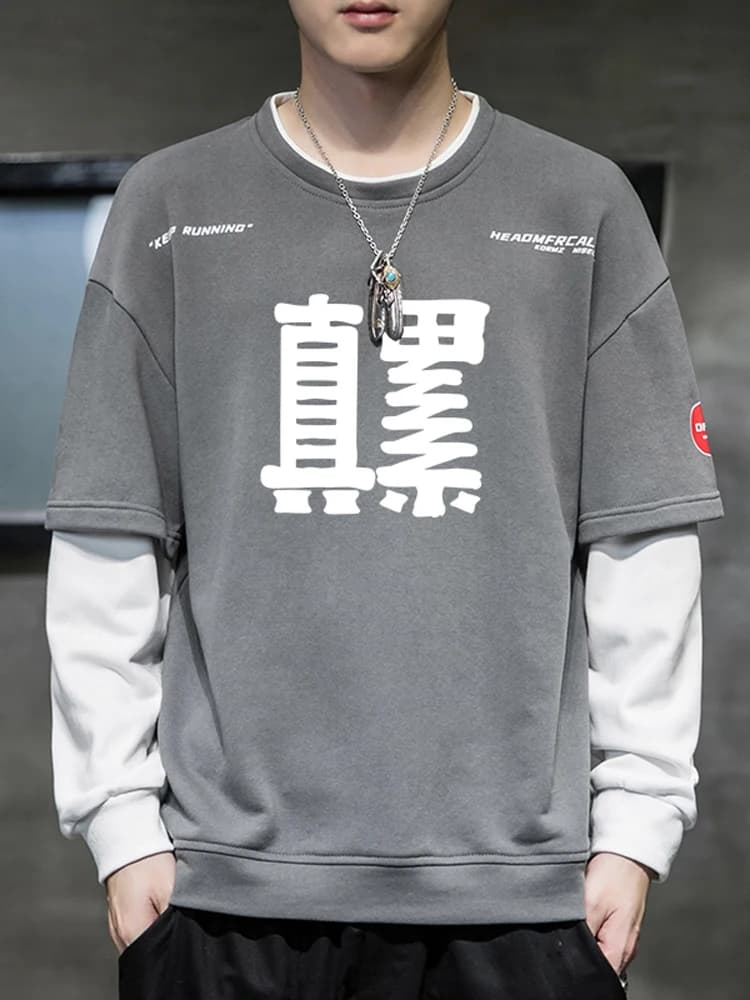 Trendy round Neck Long Sleeve Hoodie Men's Casual Comfortable Polyester Fabric Print Design Youth Fashion Autumn Spring Clothing