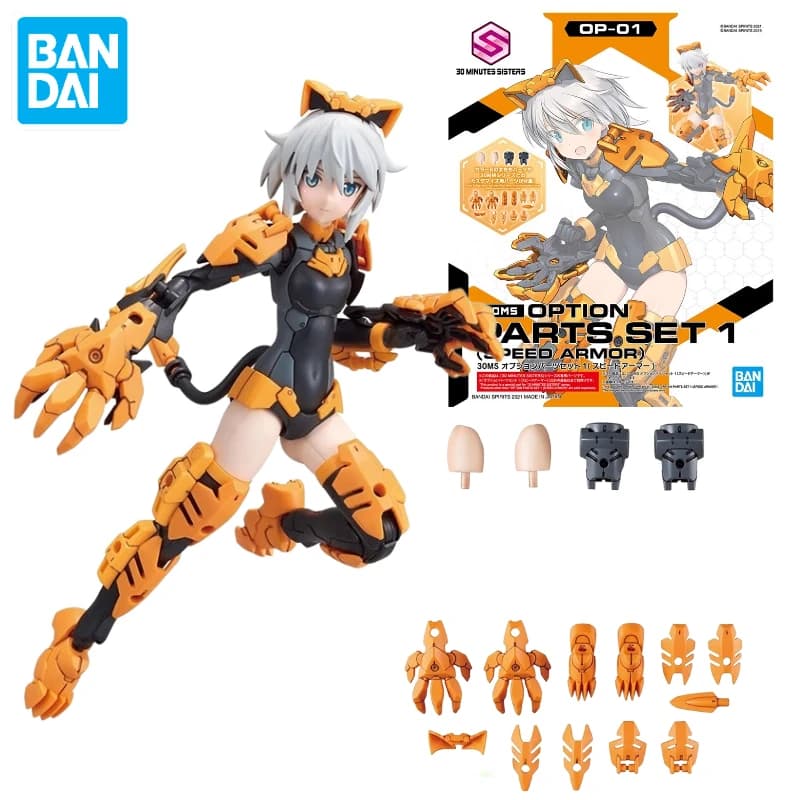 Disponibile Bandai 30MS parti opzionali SET1 SPEED ARMOR modello assemblato animazione Action Figure Toy Gift Model Collection Hobby
