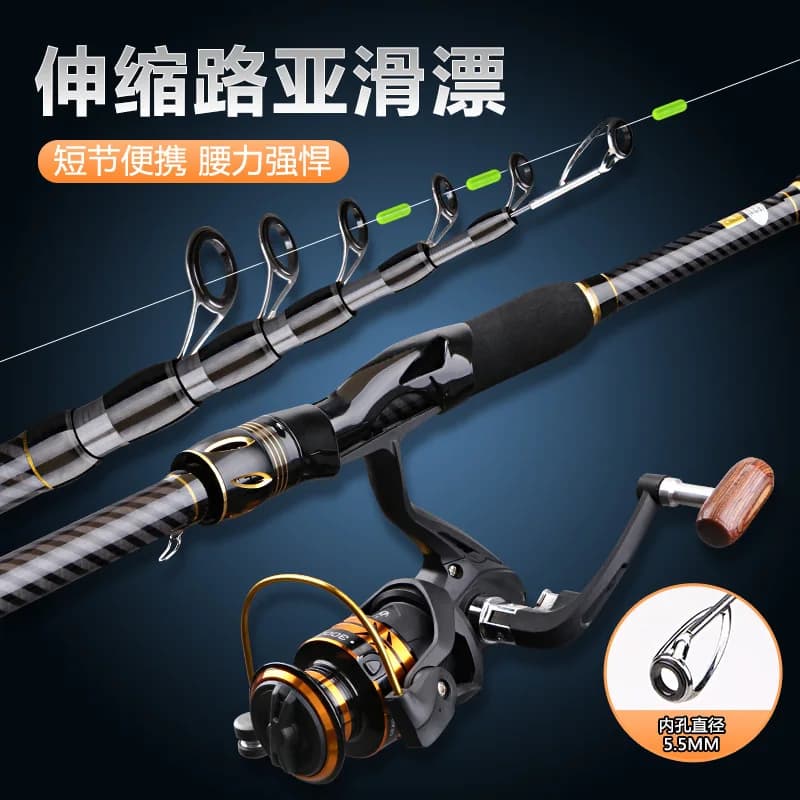 Telescopic Fishing Rod Carbon Fiber Lure Ml Power Medium Light Action Portable Large Guide Ring Long Distance Casting Sliding