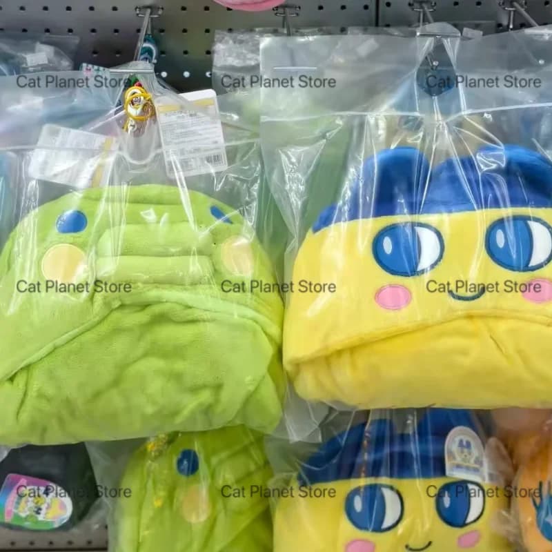 Coperta da Spalla Tamagotchi Calda e Adorabile, Mametchi Kuchipatchi, Mantello Indossabile Casual per Casa, Coperta Morbida Cartoon, Regalo per Amici