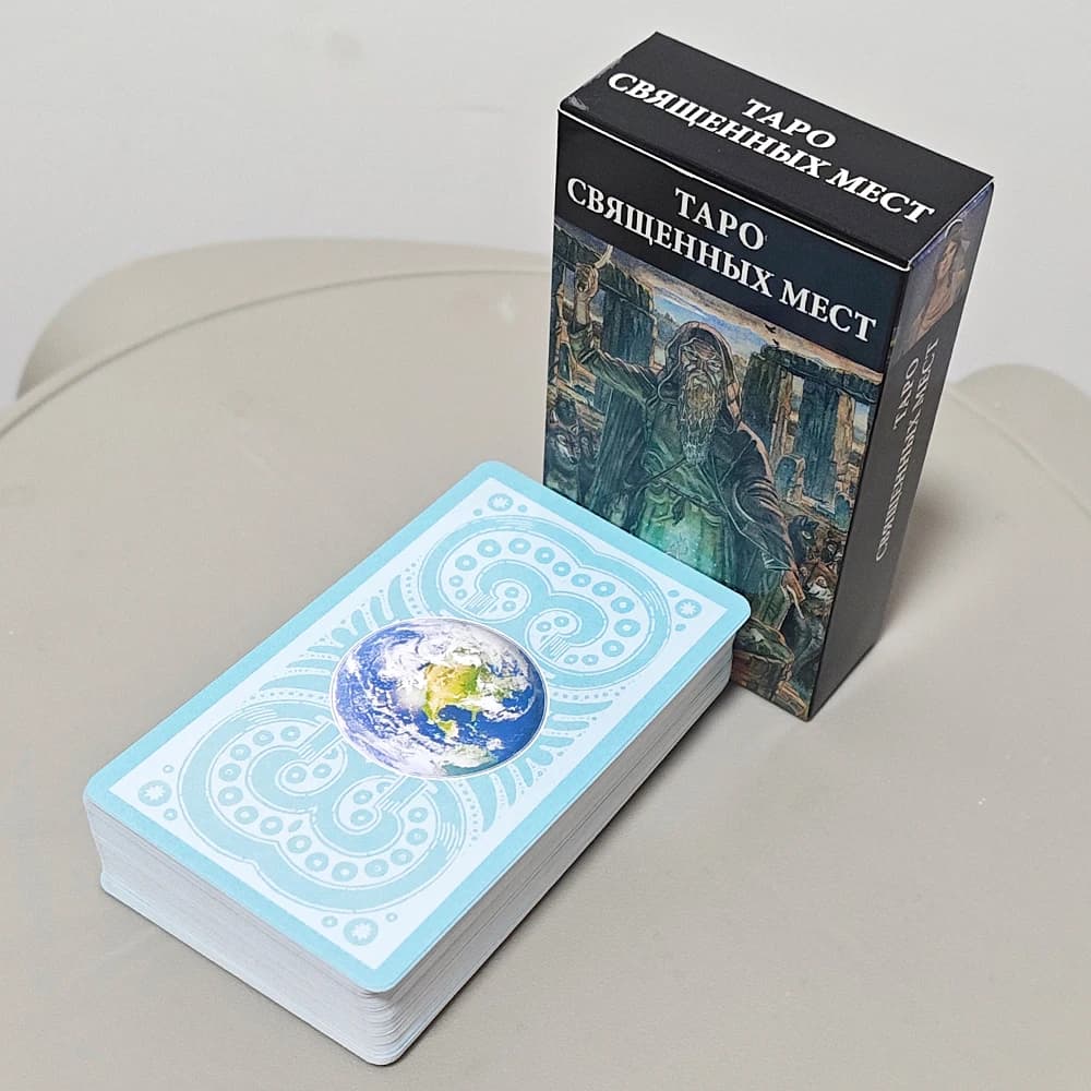 Sacred Sites Tarot Deck in Russian Language 78 Cards Global Sacred Landmarks Illustrated Tarot Ancient Holy Places