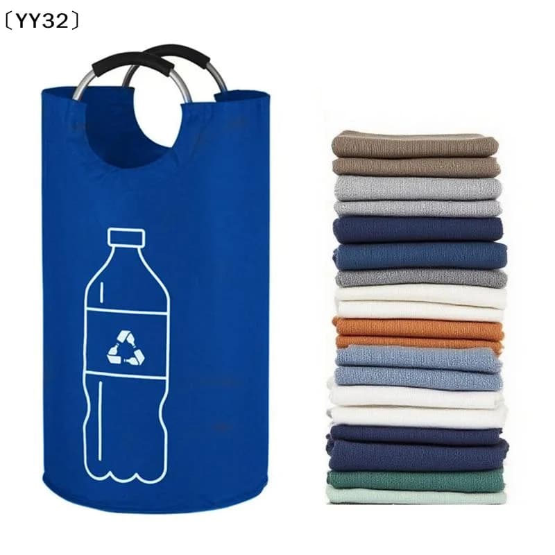 Beverage Bottle Storage Basket Waste Water Bottles Collection Bag Folding Recycling Bucket Dirty Laundry Baskets〔YY32〕