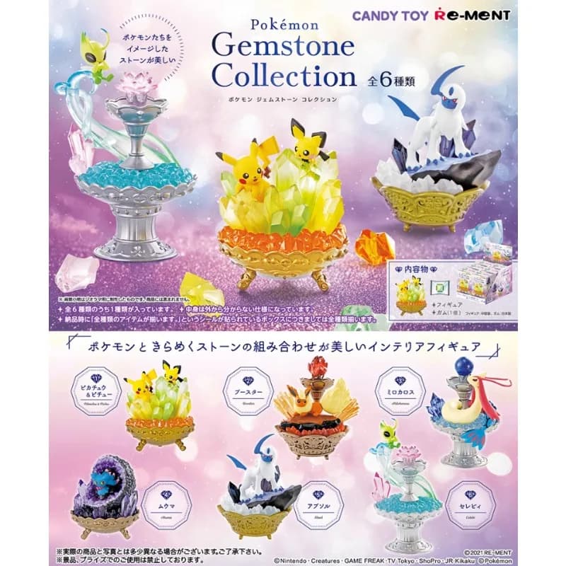 RE-MENT Pokemon Cinque Dinastie Cielo Stellato Gemma Serie Cieco Scatola Giocattoli Anime Figura Pikachu Milotic Doll Toys Raccogliere Ornamenti