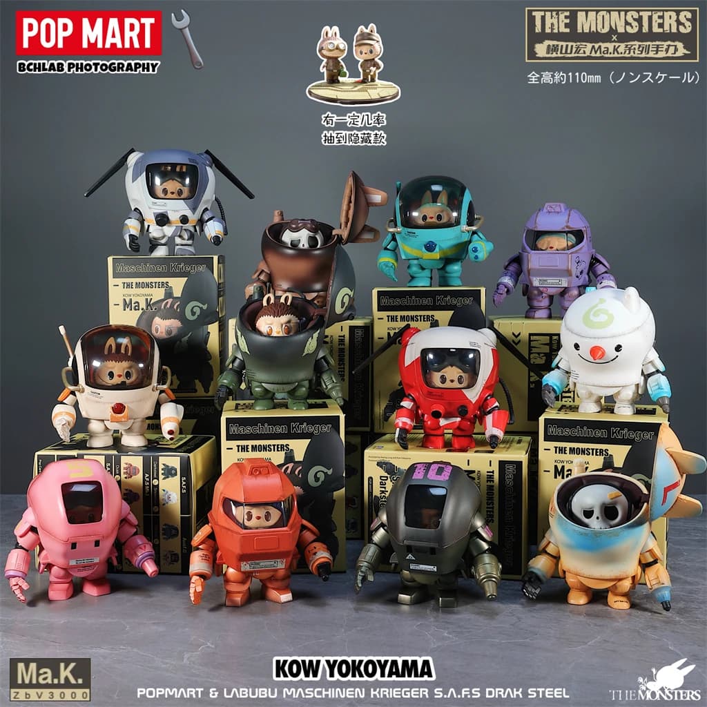 POP MART I mostri x Kow Yokoyama Ma.K. Serie Blind Box Toys Anime Action Figure Caixa Caja Mystery Box Dolls Regalo per ragazze
