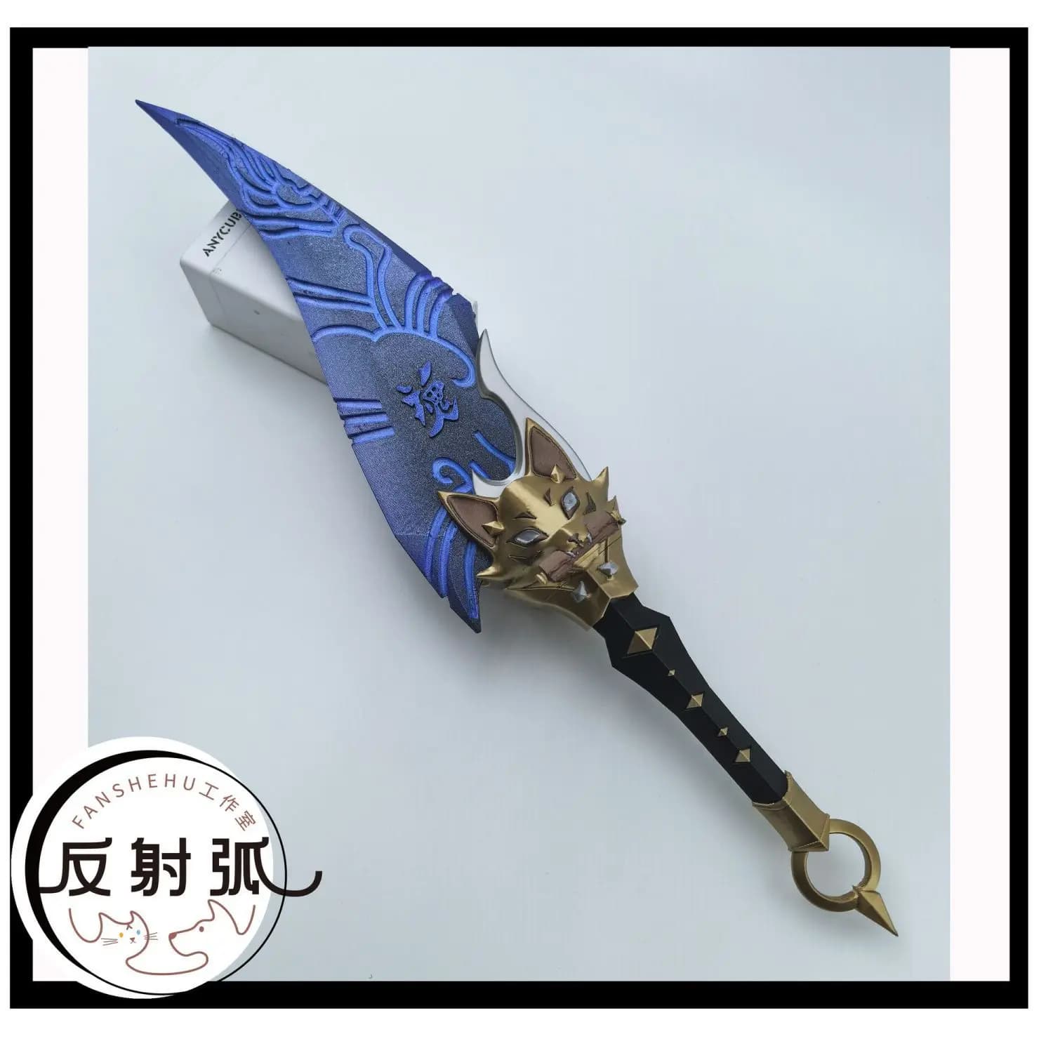 Overwatch 2 Kiriko Anime Cosplay Prop Costume 3D Printing Halloween Gift