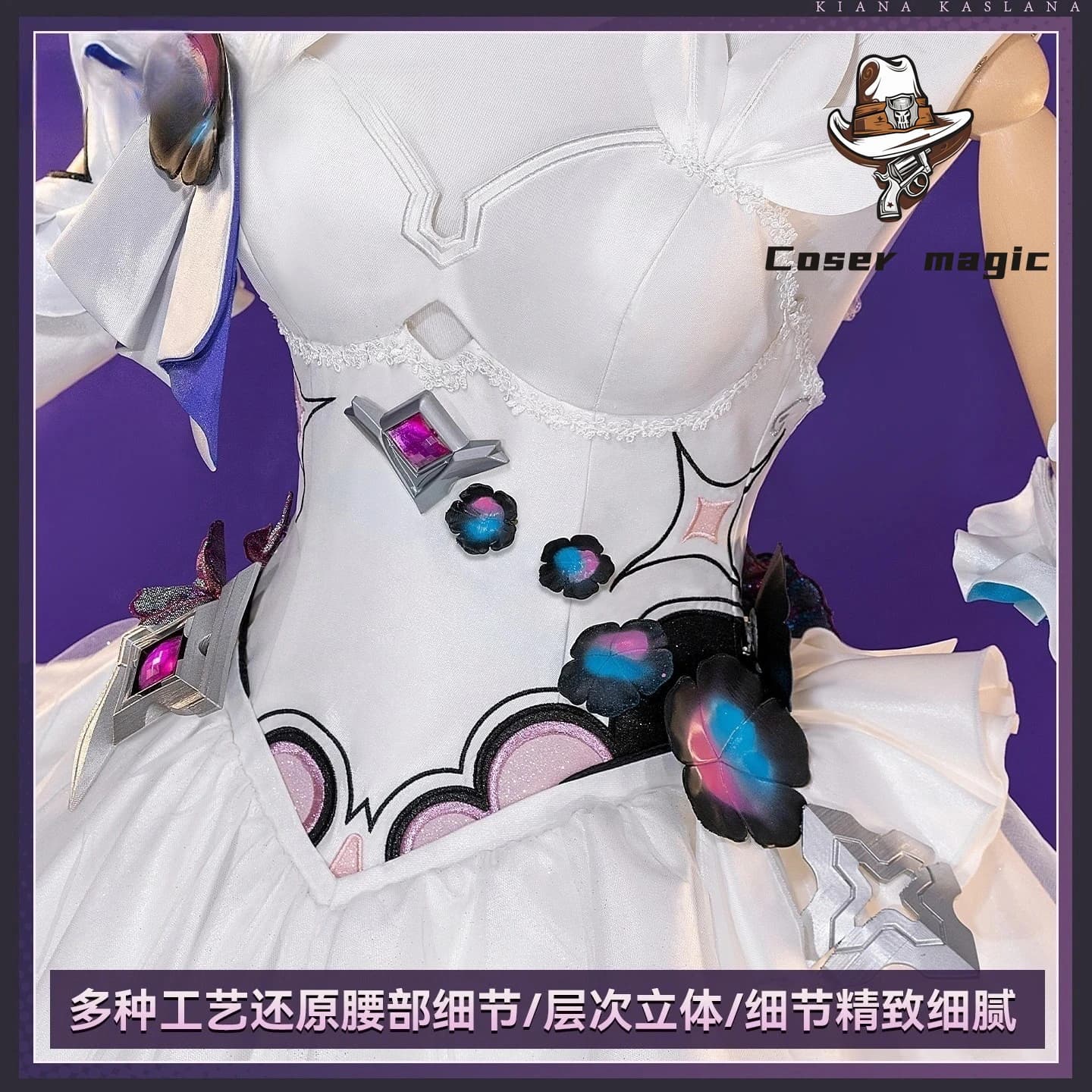 Honkai Impact 3 Kiana Kaslana Costume Cosplay Anime Night Invitation Party Dress per donne Costumi di Halloween