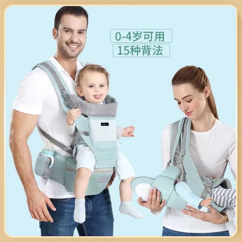Cintura Porta-Bimbo Multifunzionale per Passeggiate a Breve Distanza, Sgabello per Sedersi Traspirante per Tutte le Stagioni con Assorbimento degli Urti, A