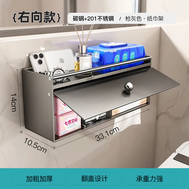 HYS toilet carton wall hanging without punching new toilet tissue box pumping roll paper holder toilet paper rack