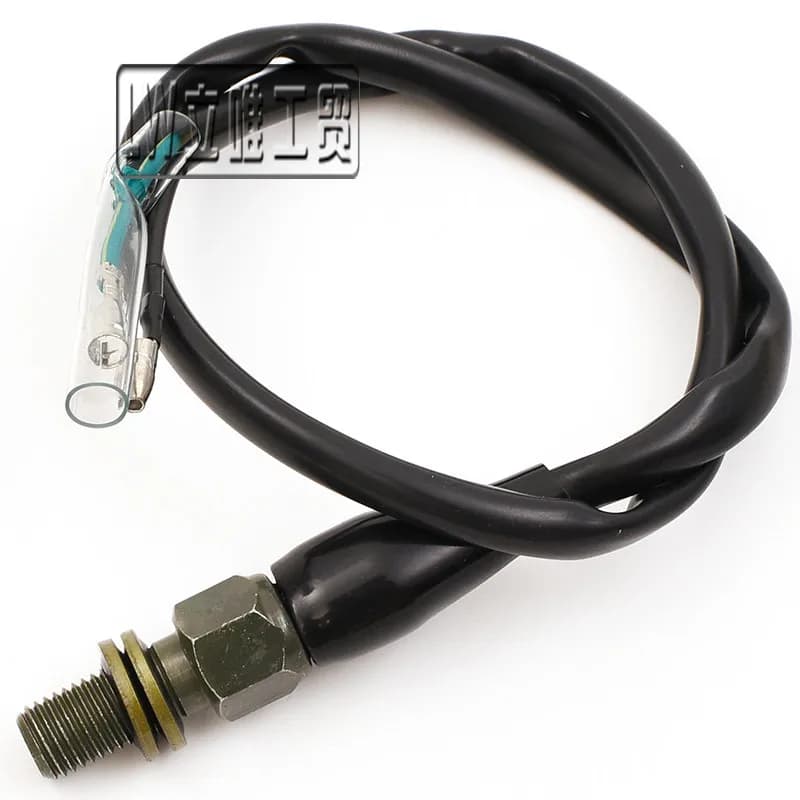 Disc Brake Hydraulic Switch Rear Foot Brake Pump M10x1.25 Hydraulic for Buggy Quad Bike 50cc 110cc 150cc 200cc Cargo ATV Go kart