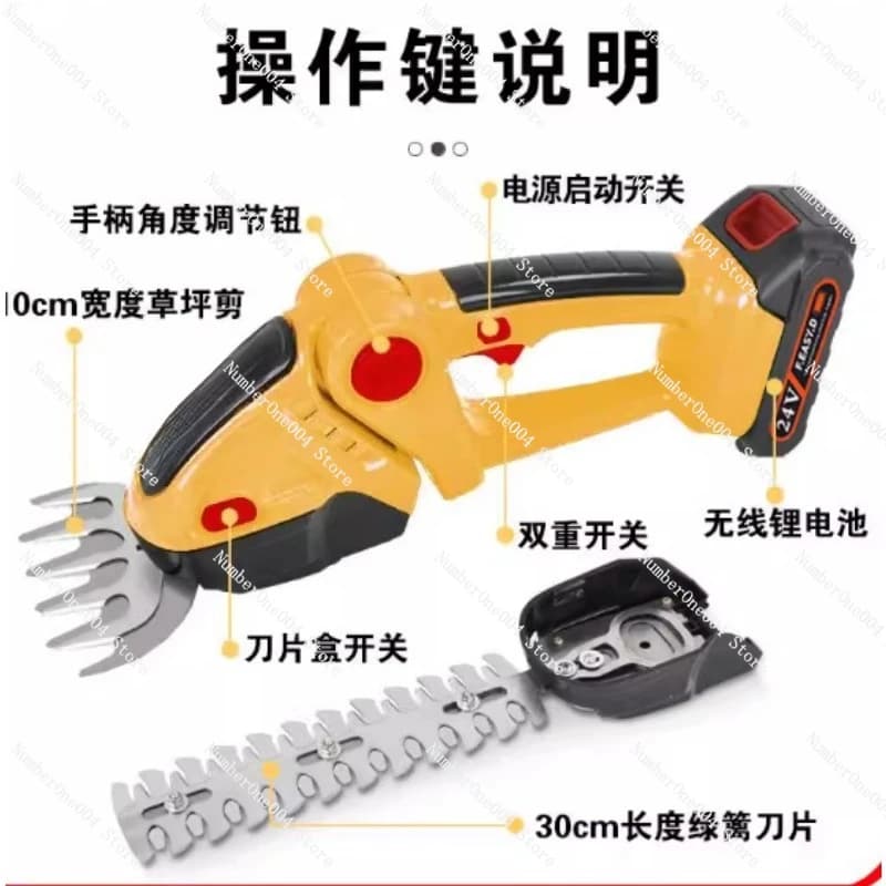 For electric fence shears Rechargeable pruning shears for double purpose lawnmowers Gardening green belt