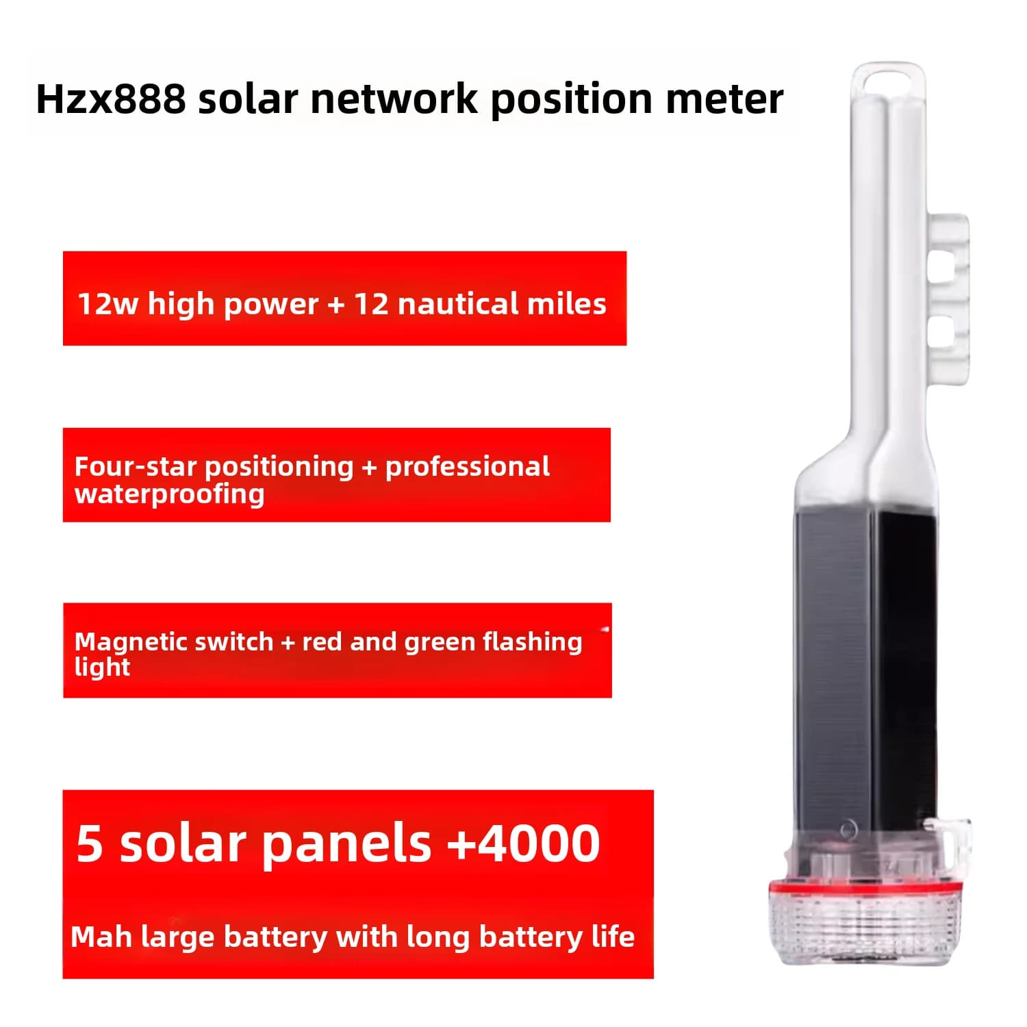 Solar AIS Fishing Net Tracker Buoy with GPS – 10W Auto Beacon for Collision Avoidance & 24/7 Net Monitoring