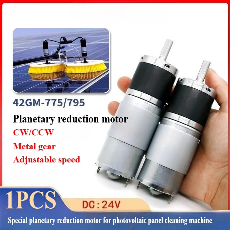 1PCS macchina per la pulizia del pannello fotovoltaico speciale spazzola per la pulizia del motoriduttore epicicloidale pannello solare 24V grande coppia 775