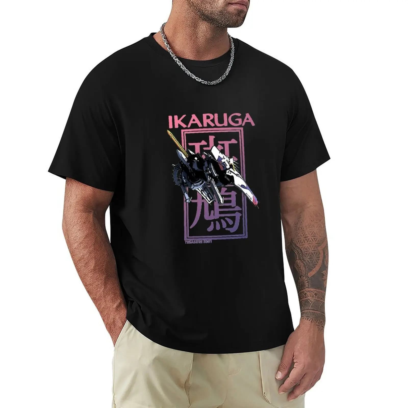 T-shirt Ikaruga a maniche corte elasticizzata e morbida