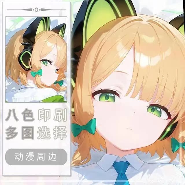 Blue Archive Midori Dakimakura Hing Body Case Otaku Cushion Bed lining Christmas game