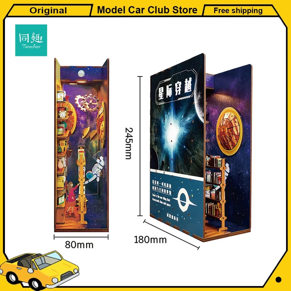Tonecheer Libro a induzione interstellare Nook Diorama Kit modello Puzzle in legno 3D Fermalibri in legno Decorazione casa delle bambole Regalo di compleanno