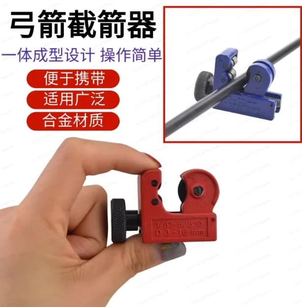 Taglierina manuale per frecce in fibra di vetro e carbonio, accessori fai da te per tiro con l'arco e arco reflex