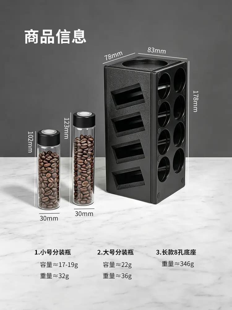 Preservation One-way Exhaust Valve Cover, Sealed Storage Tank Bottle, Coffee Bean Packaging Base Kit