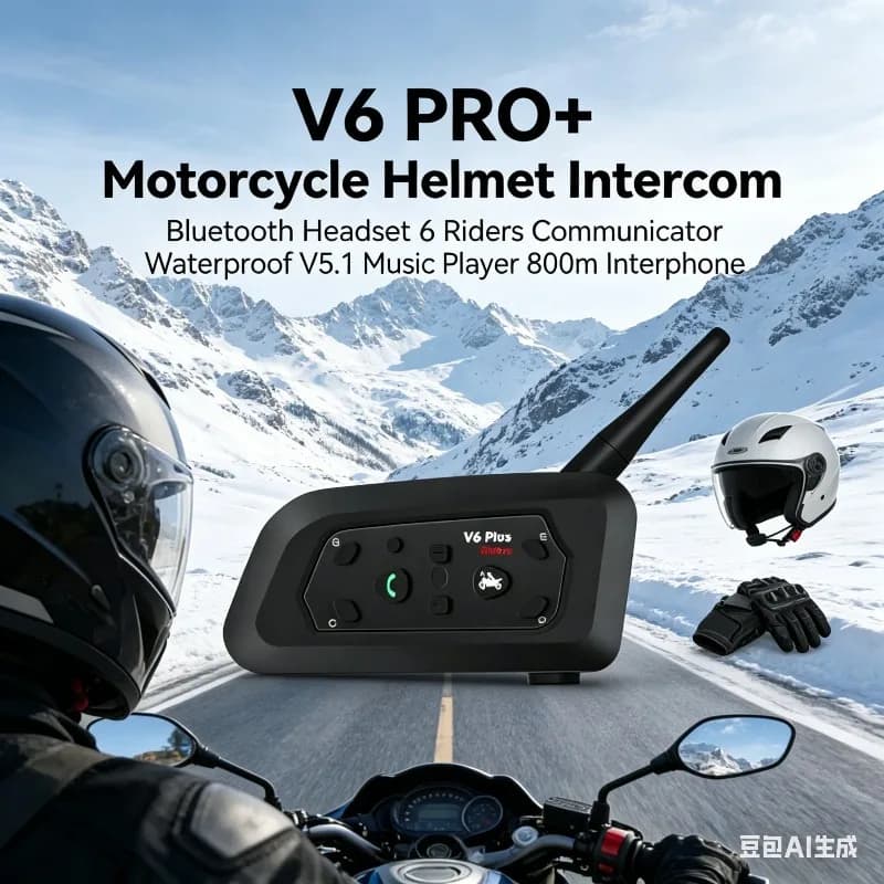 V6 PRO+ BT5.1 Riding Helmet Headset 6 Team Intercom Waterproof Talk Gear 800m Sound Player Wireless Earphone