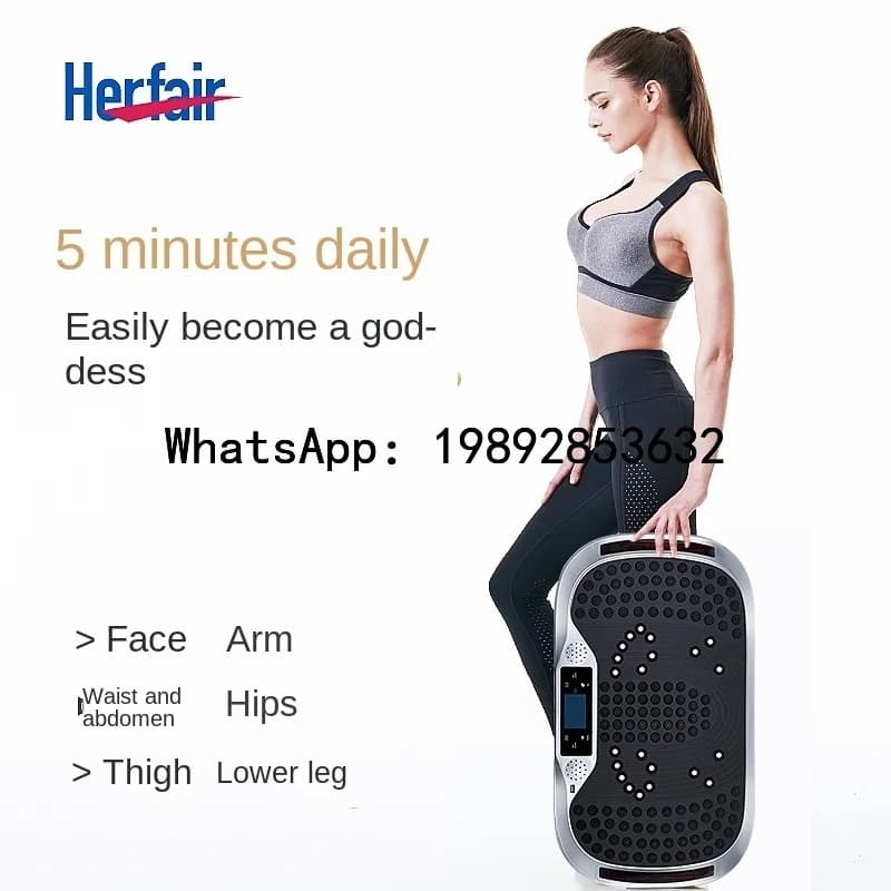 Pile Slimming Electric Plate, the best product for weight loss, sports vibration rhythm machine