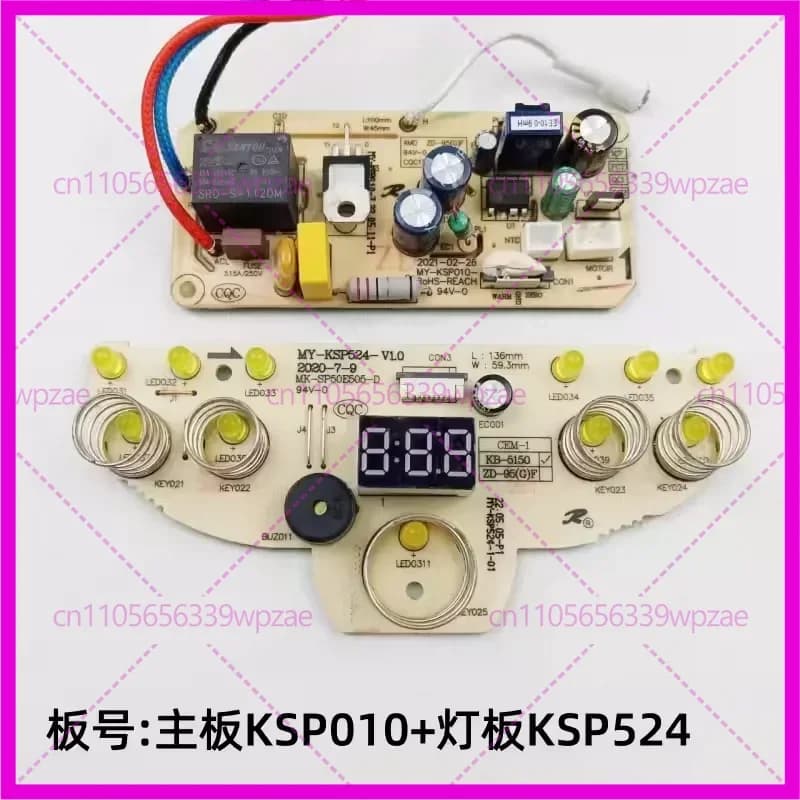 Scheda di Alimentazione e Display MY-KSP010 + MY-KSP524 per Bollitore Elettrico Midea MK-SP50E506, Ricambio Scheda Circuito di Controllo