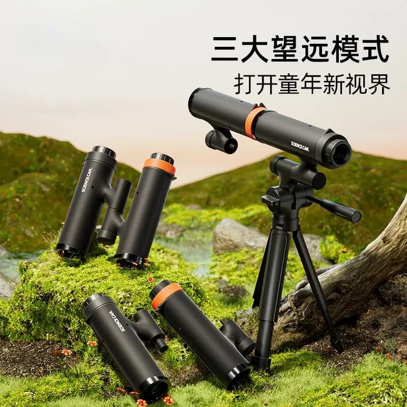 Scientific Telescope, High-power High-definition Entry-level Astronomical Telescope, Single and Binocular Outdoor Telescope