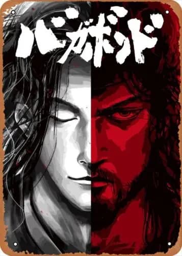 Poster Anime Manga, Targa in Metallo, Decorazione Murale in Alluminio - Vagabond Manga