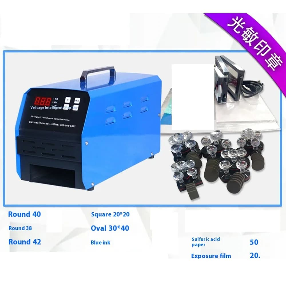 Macchina per incisione di sigilli 110V/220V, macchina per sigilli fotosensibili, macchina laser intelligente per esposizione automatica con schermo.