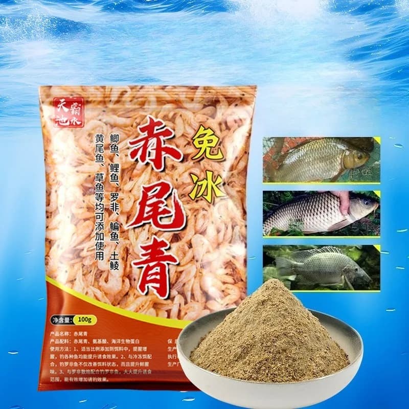 Chivei Qing Esca per pesci Forte profumo di pesce Additivo per esche da pesca selvagge per pesci d'acqua dolce come carpa Crucian Oram Tilapia Lure