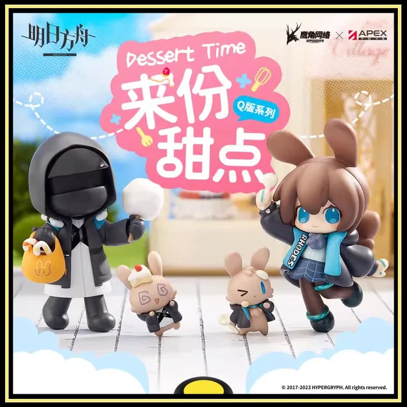 Il modello di action figure di Arknights ha un dessert serie Q-version Amiya doctor action figures nuovo di zecca originale in scaffale