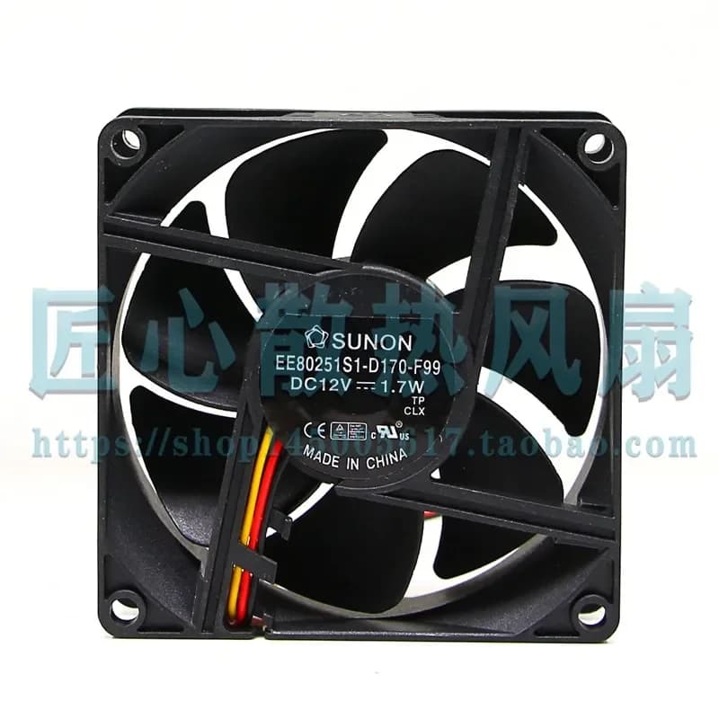 In114 InFocus Fan for EE80251S1-D170-F99 BENQ BenQ Projector MS517F