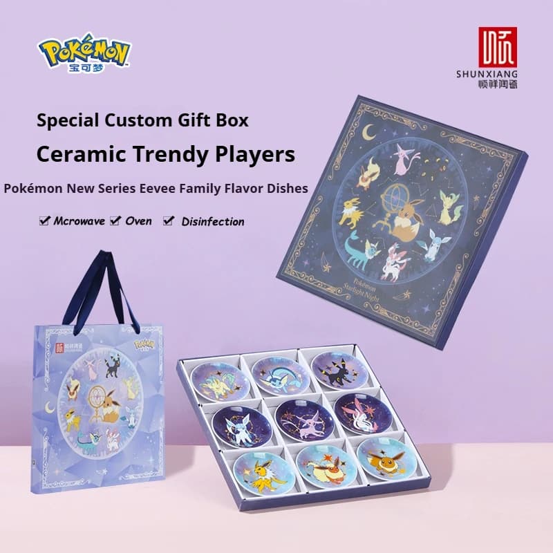SHUNXIANG Pokémon Licensed Eevee Series Ceramic Plate Set Starry Sky Gift Box 9Pcs Dish Anime Themed Porcelain Tableware Gift