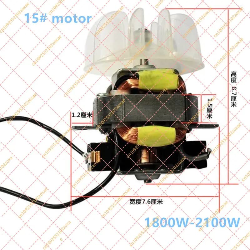 Motore per Asciugacapelli Professionale con Ventola 220V 1800-2100W # 13 # 15 # 17 # 21 Parti di Ricambio ad Alta Potenza per Salone