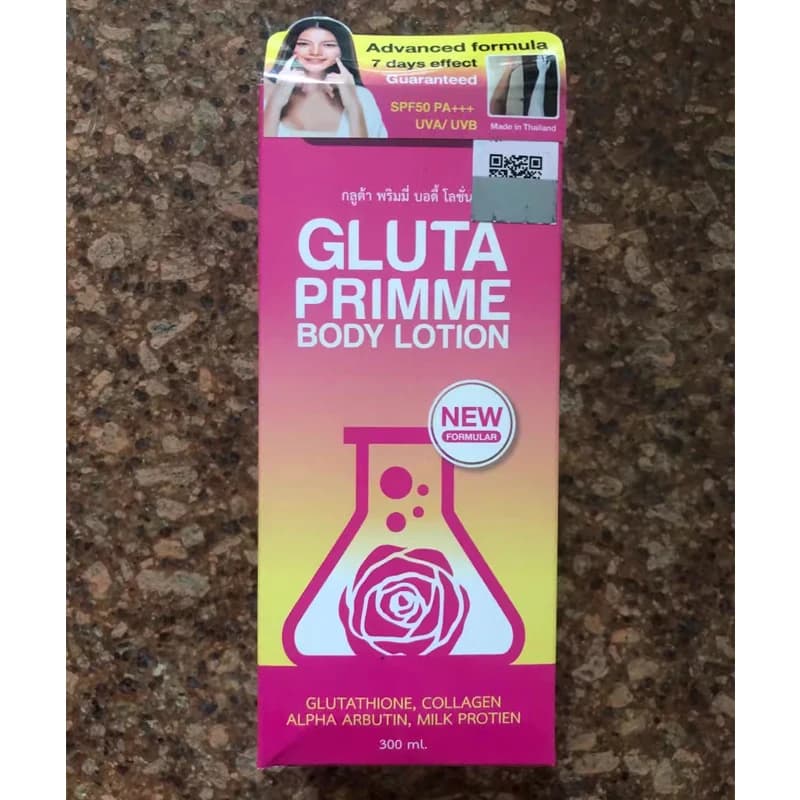 1Bottle Thailand GLUTA PRIMME Intensive Brightening Moisture Glowing