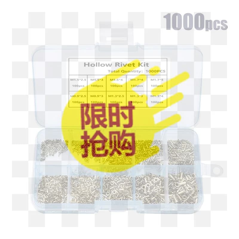 【BA】M0.9 M1.3 M1.5 M1.7 Through Hole Rivets Hollow Grommets Brass Plated Metal PCB Circuit Board Nails(Pack Of 1000)