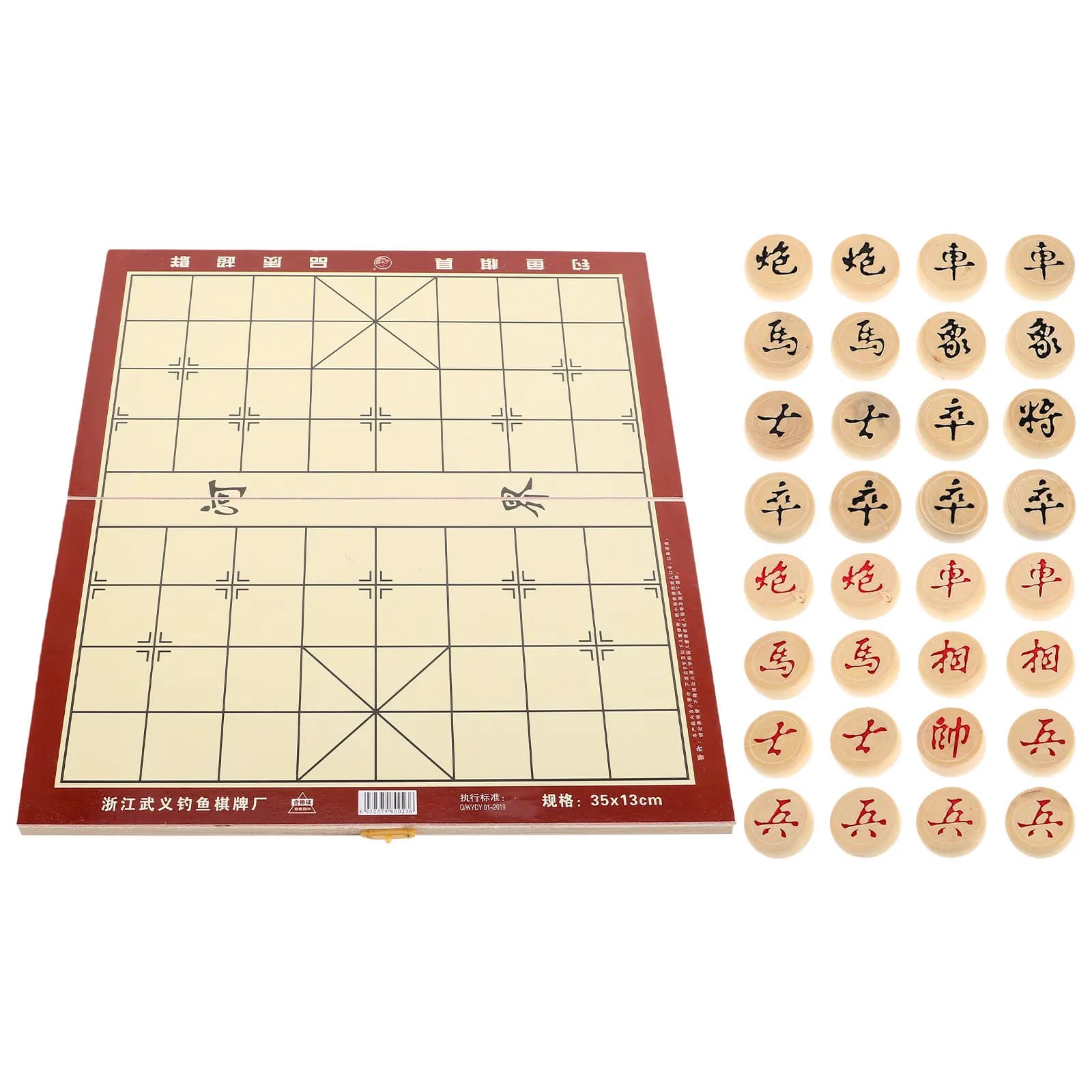 Set di Scacchi Cinesi Pieghevole in Legno, Scacchiera Xiangqi con Vano Portaoggetti Integrato, Scacchiera Portatile in Legno Massiccio per Viaggi, Casa, Ufficio