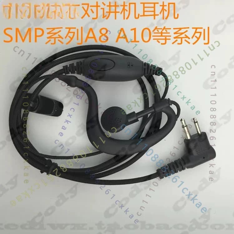 10Pcs Earphones For Motorola GP2000 GP88S XIR C1200 A8 GP3688 XIR P3688 Walkie Talkie