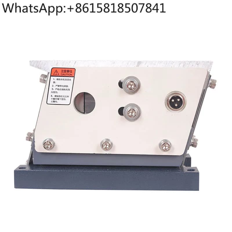Direct vibration power supply 100 weight regulator linear vibrator power supply