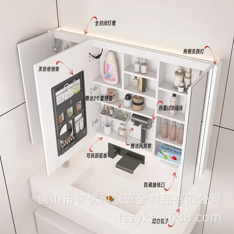 Stainless steel mirror cabinet, white cream-style detachable drainage board, beauty storage, wall-mounted bathroom smart